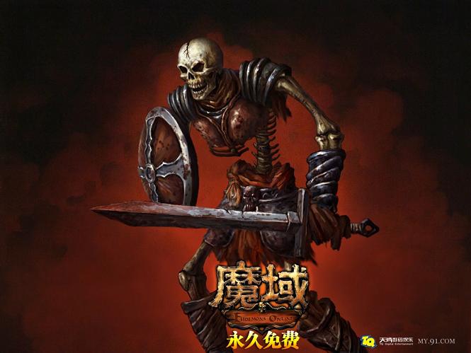 拉风双人坐骑成把妹神器，全新活动回馈，魔域口袋版优势尽显