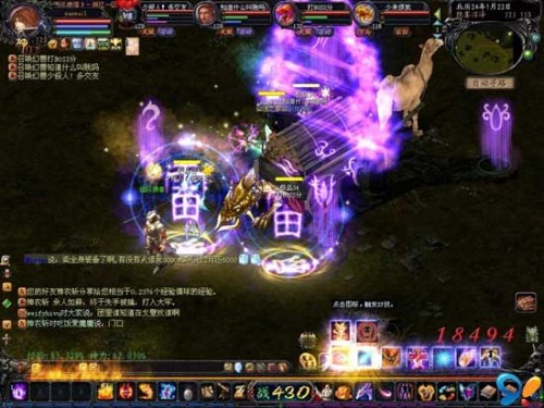 魔域来了手游：题材新颖构架别致，窥探恶魔真相快来下载